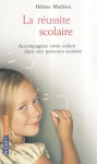 La réussite scolaire vignette